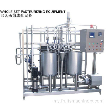 စီးပွားဖြစ် autoclave ပုလင်းပိုးကင်း